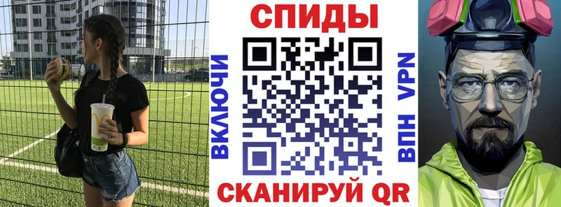 АМФ 98% Купить Трубчевск
