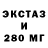 АМФЕТАМИН 97% KenVooD GTR