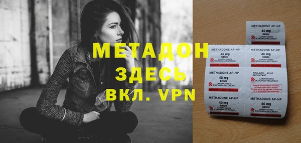 mdma Медвежьегорск
