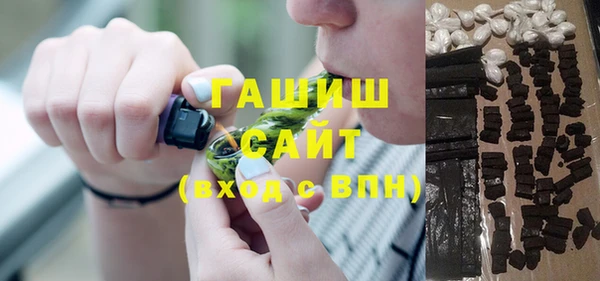 mdma Медвежьегорск