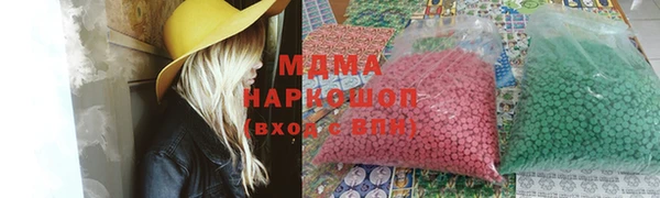 твердый Мегион