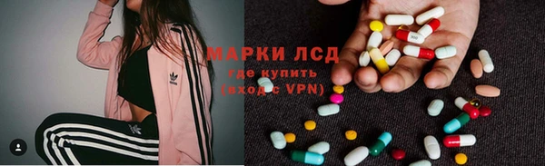 mdma Медвежьегорск