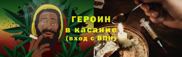 mdma Медвежьегорск