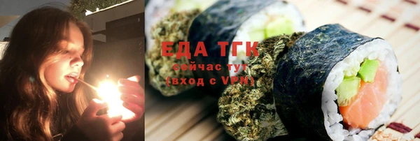 mdma Медвежьегорск