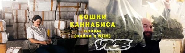 mdma Медвежьегорск