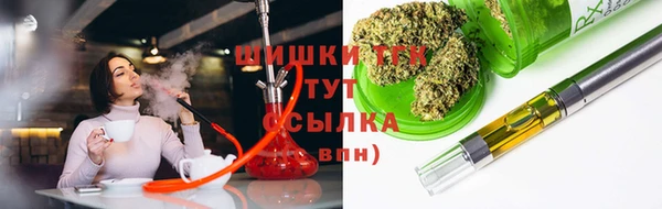 mdma Медвежьегорск