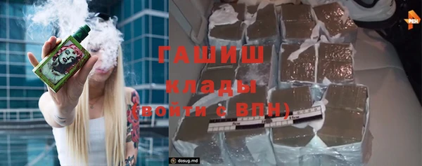 твердый Мегион