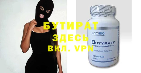 mdma Медвежьегорск