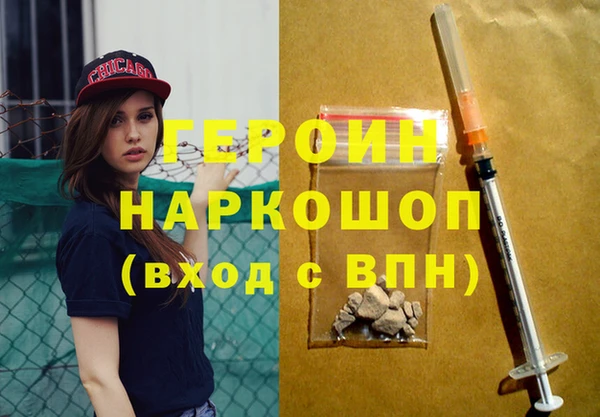 твердый Мегион