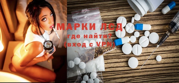 mdma Медвежьегорск