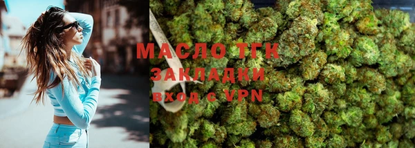 шишки Магадан
