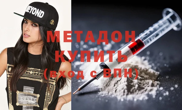 mdma Медвежьегорск