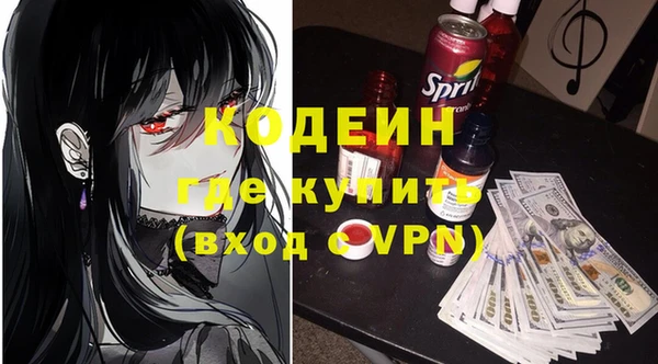 mdma Медвежьегорск