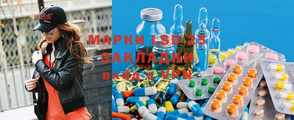 mdma Медвежьегорск