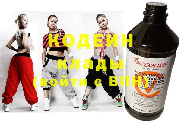 mdma Медвежьегорск