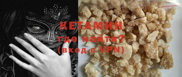 mdma Медвежьегорск