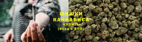 mdma Медвежьегорск