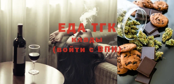 mdma Медвежьегорск