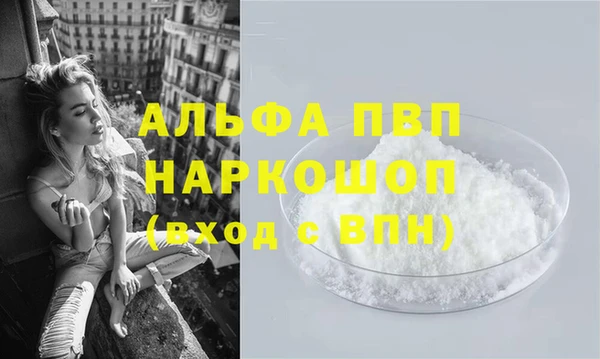 mdma Медвежьегорск