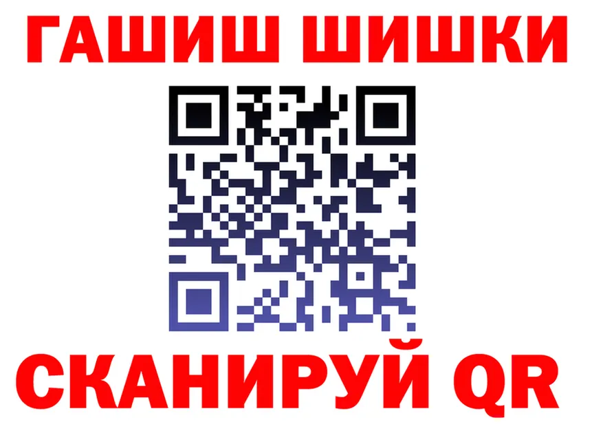 АМФ VHQ ONION это кракен Трубчевск