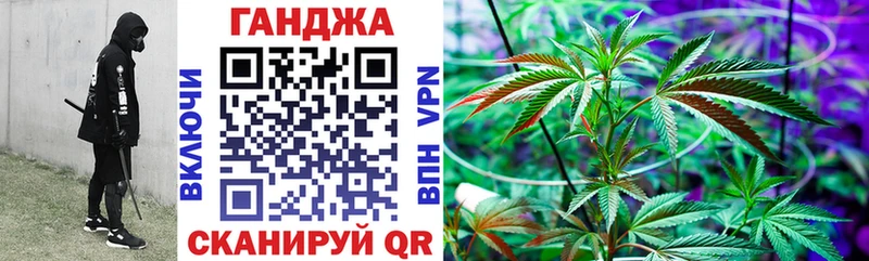 Купить  Трубчевск  МАРИХУАНА LSD WEED 